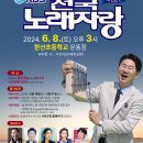서천군청서천국민체육센터 이미지