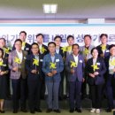 이엔에스코리아(E&S코리아) 이미지