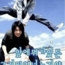 성진삼계탕 | 8월은樂의계절..🪩🕺