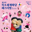 영산로 75번길 7 이미지