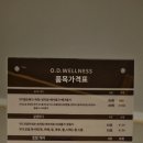 계장뷔페 네이버블로그