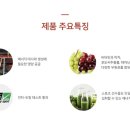 에너지라이프 이미지