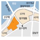 부촌물산 이미지