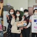 불로중학교 이미지