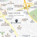 역삼점기아오토큐 티스토리