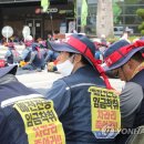 한국전력공사(본관1층) 이미지