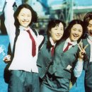 고양이를 부탁해 이미지