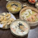 수곡로 | 천안 신방동 맛집 육거리소문난만두회관ㅣ속이 꽉 찬 만두 칼국수 사골떡만둣국 육수가 찐 방문후기