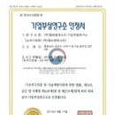 엘씨엠 이미지