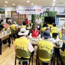 울산광역시 남구 신정4동 행정복지센터 울산신문