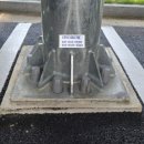 디엠태양광발전소 이미지