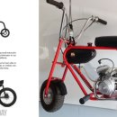 모터스쿨 이미지