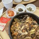 본죽&비빔밥김해내외동점 네이버블로그