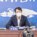 무릉1리마을회관 이미지