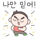 피티 인(PT IN) 이미지