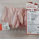 (주)하이랜드이노베이션