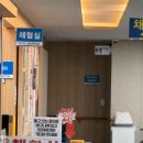 기독건강병원 | 두암기독병원(구 SKJ병원) 건강검진 후기
