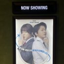 갈매 돈