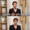 하도소리 이미지