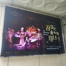 카나리아 | [발레공연] 유니버설발레단 / 잠자는숲속의미녀 / 발레잠자는숲속의미녀 / ubc잠미녀 / 유니버설발레단...