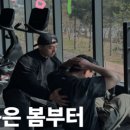 어드밴스짐 이미지