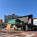 계산로3길 | 영동 돈까스 맛집 피플 리뷰