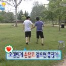 애월오사이 이미지