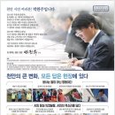 동계2리 이미지