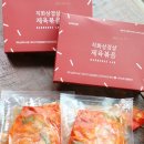 능라도가든 이미지