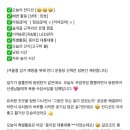 바나개 애견유치원 호텔 이미지