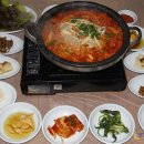 장수흑염소 이미지