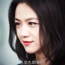 탕탕(TANG TANG) 이미지