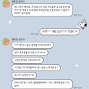 형제산업(주) | 광주 메리포엠 본점 본식 진심을 담아 쓰는 후기