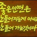 초대 이미지