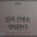 한영문화사