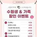 더고운의원 이미지