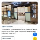 함양백연점현대자동차 | ✈️ 3대가 함께하는 다낭 환갑 여행 ㅣ 여행준비 및 50대 부모님, 80대 할머니와 함께하는 여행 팁 ✈️