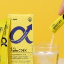 알파안전설비 이미지