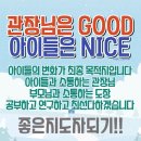강호태권도 이미지