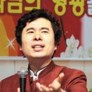 크리스천투데이 이대웅기자 코뿔소 용사들이 온다(박영민 지음 쿰란출판사) 소개 기사 이미지