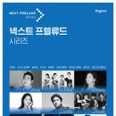 ㈜현대그린텍 이미지