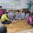 라인2차 이미지