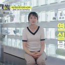 백지수