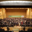 월드종합건축사사무소 이미지