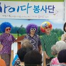 영신노인복지센터 이미지