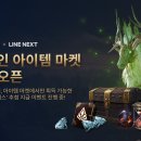 (주)베스트엔드베스트 이미지
