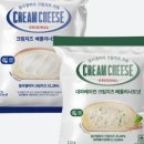 베를리너제과점 네이버블로그