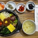 한국집 디큐브시티점