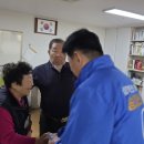 석촌경로당 이미지