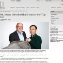 군산필스 이미지